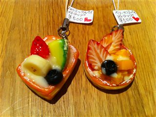 めえぷる納品情報～2011.8.10.11