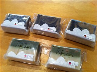 めえぷる納品情報~