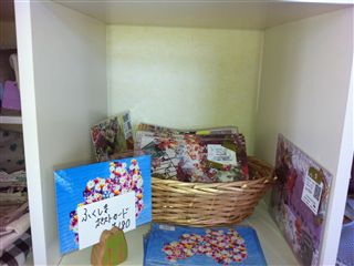 新しいオーナーさま”MOMOKO”さん