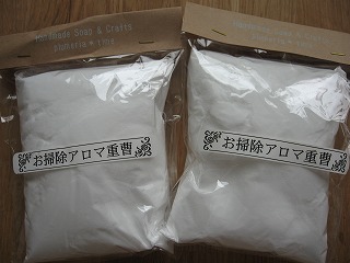 めえぷる情報　2009．7.9