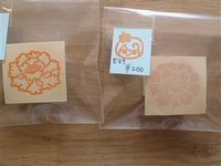 めえぷる 納品情報~3/28