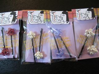 めえぷる納品情報~5/11
