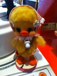 めえぷる納品情報~