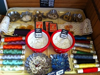 めえぷる納品情報~