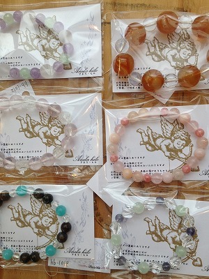 MAPLEの雑貨