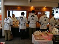 ２月１２日（金）１３日（土）ご縁塾福島ツアーが開催されました