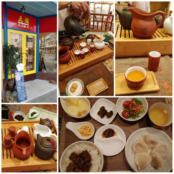魯肉飯と台湾茶