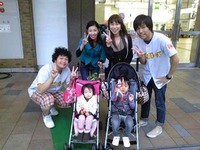 ごじテレChu!ご報告