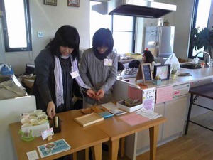ていち開催中!