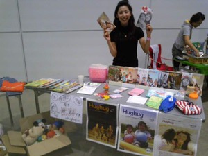 続報!めえぷる展