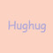 Hughug blog 再始動!