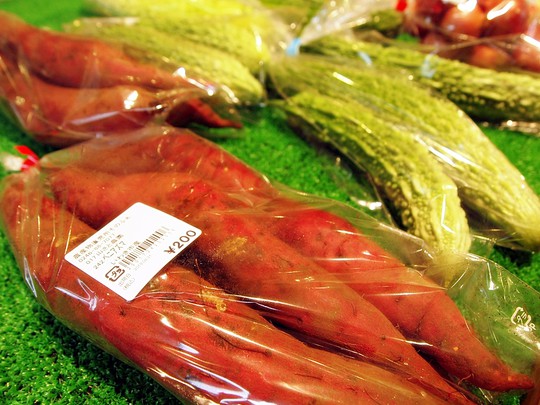勿来の農産物直売所「そのふぁ」／園部ファーム＆ライフ