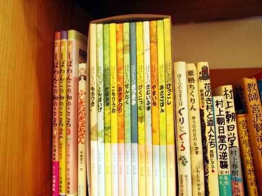 勿来の農産物直売所「そのふぁ」／園部ファーム＆ライフ