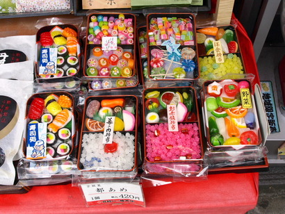 お弁当
