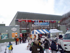 フリースタイルスキー世界選手権猪苗代大会写真1