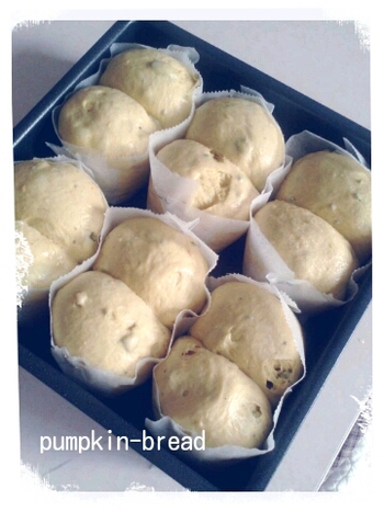 pumpkin-bread☆
