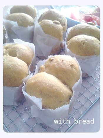 pumpkin-bread☆