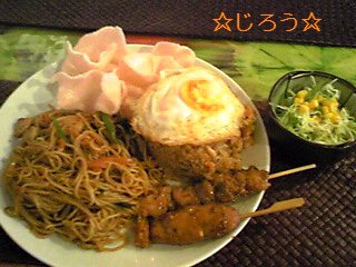 (*^ω^*) ウブドレストラン♪