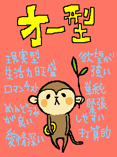 (ノ゜O゜) おー。。。