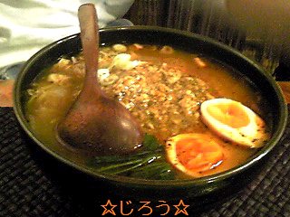 (*^ω^*) ウブドレストラン♪