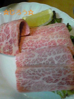 (´∀｀pq) パラダーイス♪