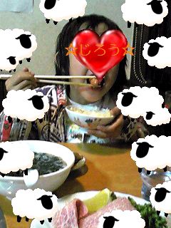 (´∀`pq) パラダーイス♪