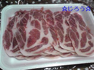 (＊￣w￣) パラダイス，パラダイス！