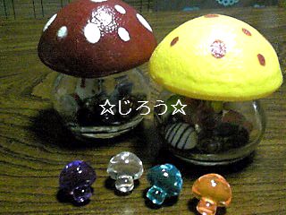 (´∀｀）きのこ。