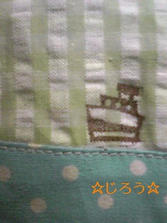 （◇） さわやか♪