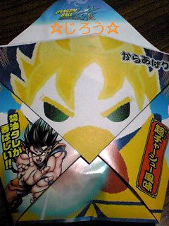 ( ^^)Y☆Y(^^ ) 本物♪