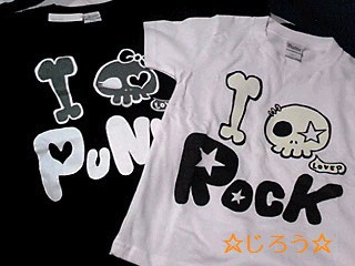 (┐゜ш゜┌)ドクロ♪