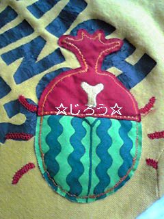(*´∀`*) 愛らしい♪