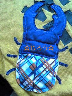 (*´∀`*) 愛らしい♪