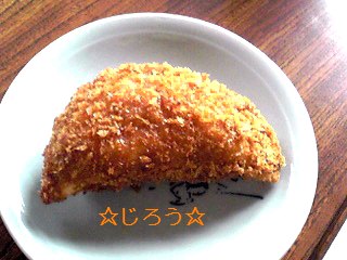 (*^-)b うまっ♪
