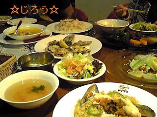 (*^□^*) 祝いの日♪♪