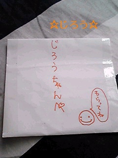 (* ̄w ̄) SEBA WORLD♪
