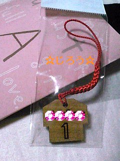 (σ▽σ)!! すげっ!