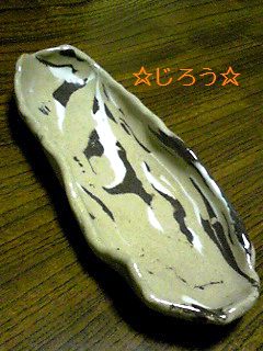 (゚.゚) 作品。。。