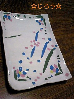 (゚.゚) 作品。。。