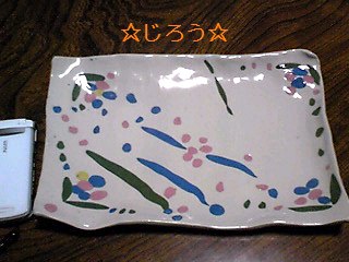 (゚.゚) 作品。。。