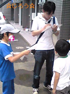 w(☆o◎)w ゴジてれ!