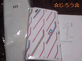 w(☆o◎)w ゴジてれ!