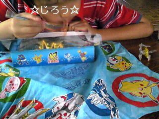 (・◇・) お弁当!