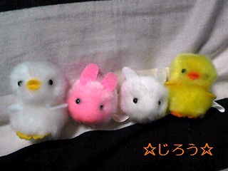 (ハ。・∀・*) ふわ♪ふわ♪