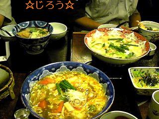(・◇・) うどん♪