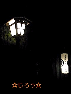 (￣▽￣;) あっという間。。。