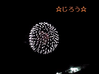 (￣▽￣;) あっという間。。。