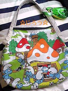 (´∀｀pq) SEBAちゃん♪