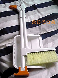 ( ̄▽ ̄〃) 息子の♪