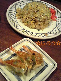(* ̄∀ ̄) お夕飯♪♪